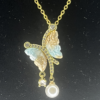 N-14056 BlueBButterfly - Image 2